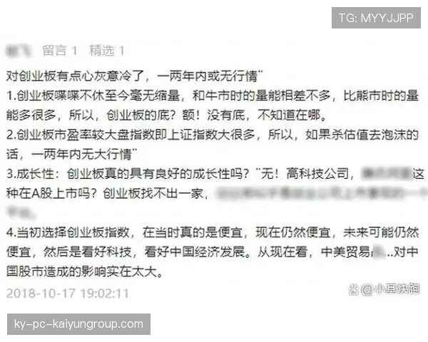 创业板指重挫:中小创泡沫风险再被拉回,创业板 中小板上市条件和要求 创业板指重挫:中小创泡沫风险再被拉回,创业板 中小板上市条件和要求